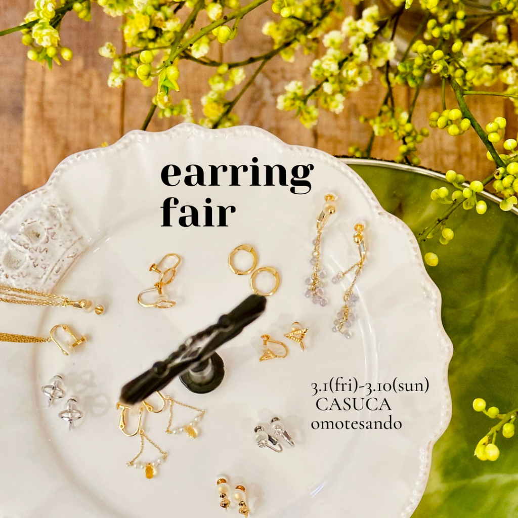 earring fair