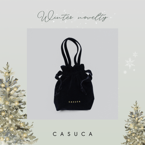 CASUCA – Winterノベルティのご案内-